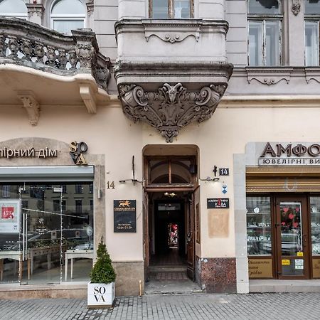 Bookinist apartment Lviv Buitenkant foto